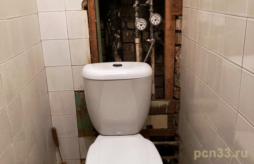 Продаю двухкомнатную в центре