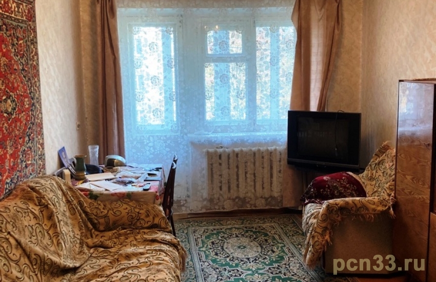 Продаю двухкомнатную в центре