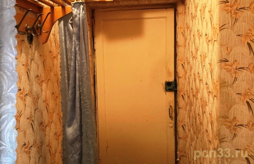 Продаю двухкомнатную в центре