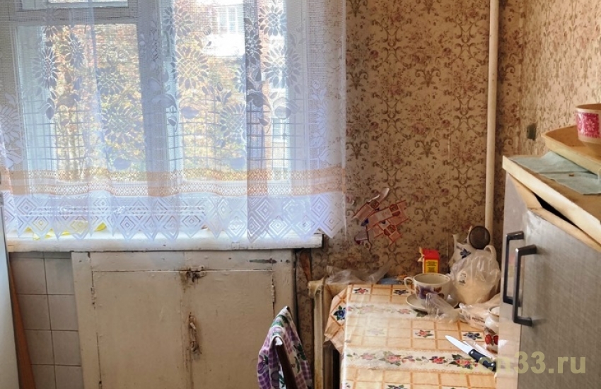 Продаю двухкомнатную в центре