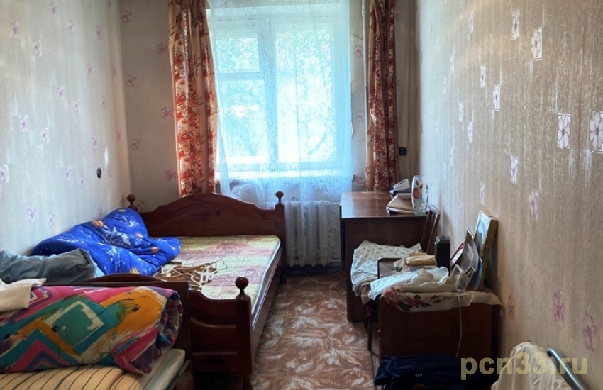 Продаю двухкомнатную в центре