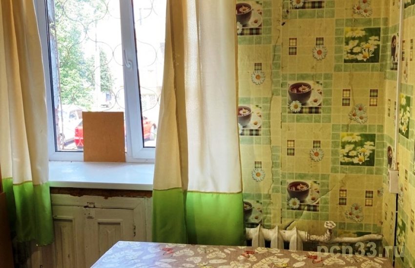 Продаю квартиру в центре