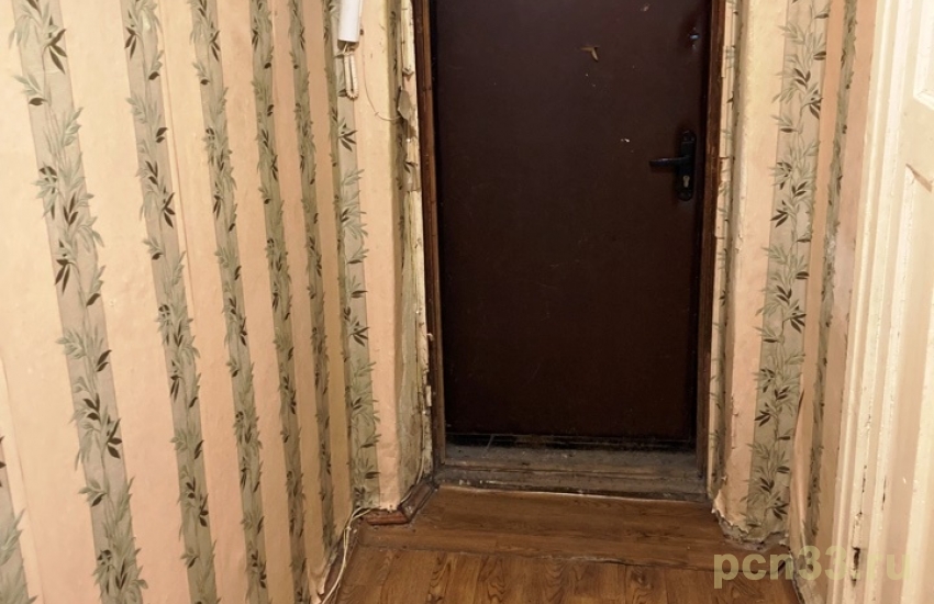 Продаю квартиру в центре