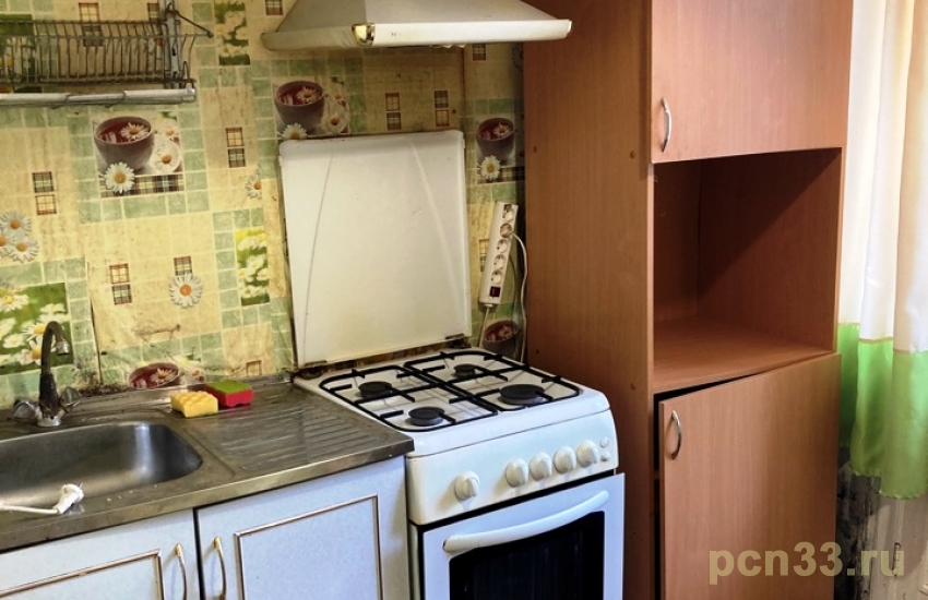 Продаю квартиру в центре