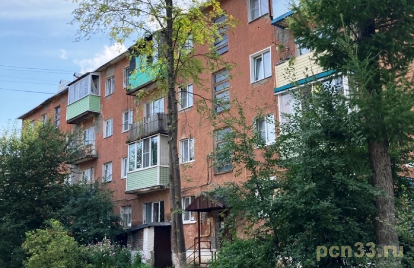 Продаю квартиру в центре
