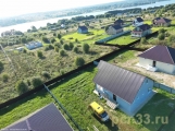 Продаю новый дом у водохранилища