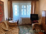 Продаю двухкомнатную в центре