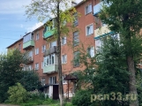 Продаю квартиру в центре